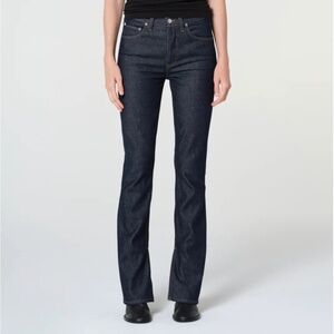 Inagram Split Skinny ~ Rinse